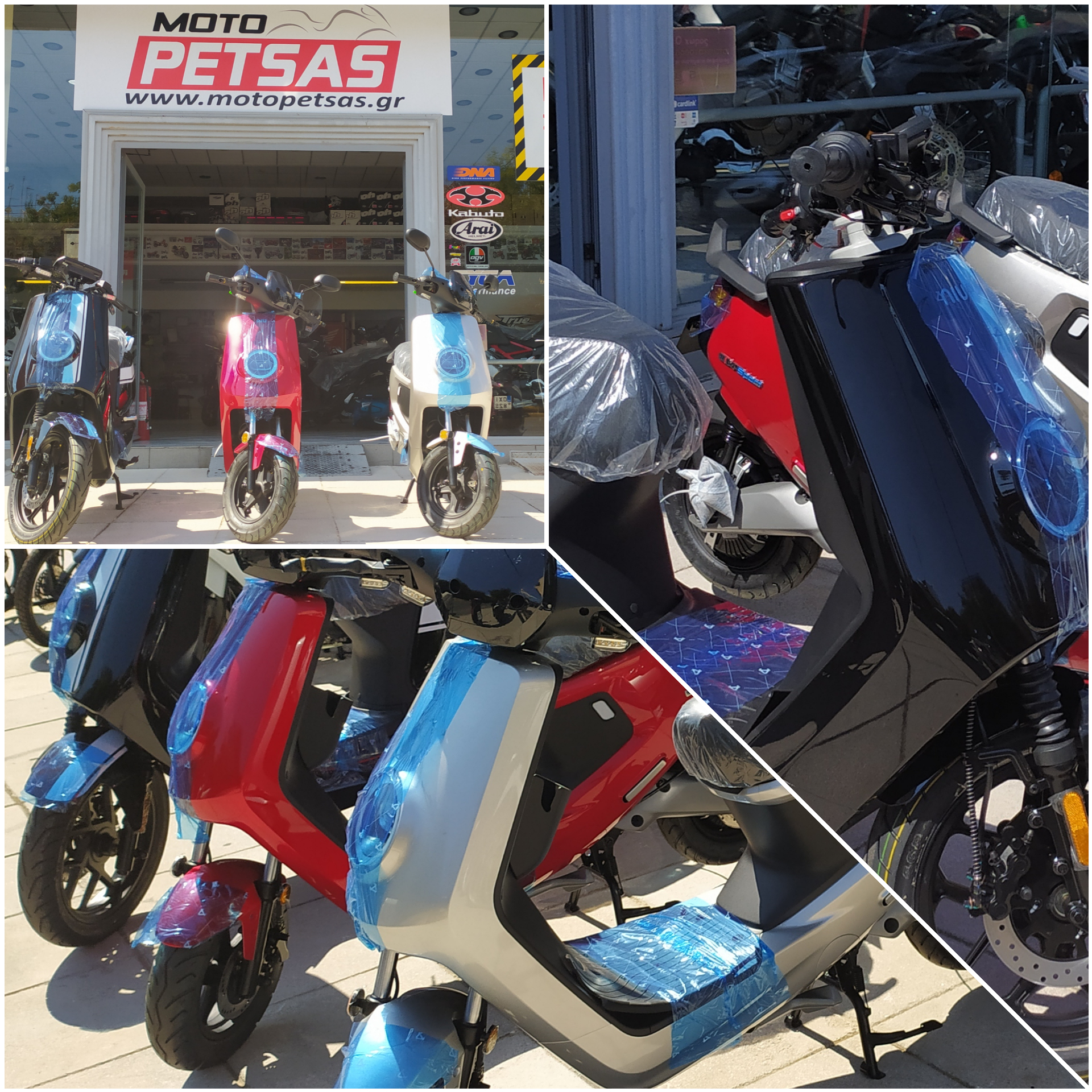 "Κινηθείτε ηλεκτρικά" από τη Moto Petsas αξιοποιώντας επιδότηση ύψους έως 800 €